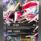 Pokémon TCG: 2016 Yveltal EX XY150 XY: XY Promos