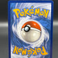 Pokémon TCG: 2023 Paldean Wooper - 221/193 - ME02: Phantasmal Flames