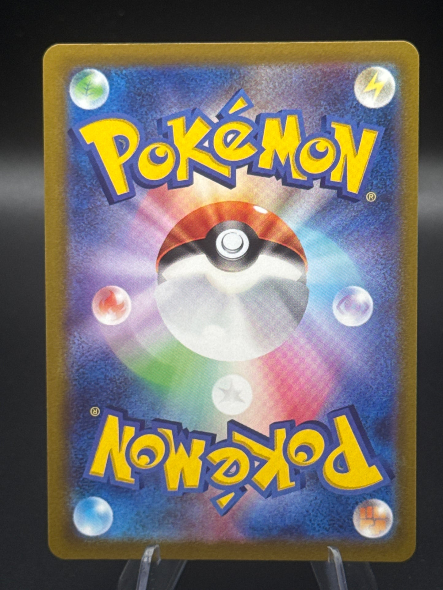 Pokémon TCG: 2022 Japanese Spark 081/071 - S10b: Pokemon GO