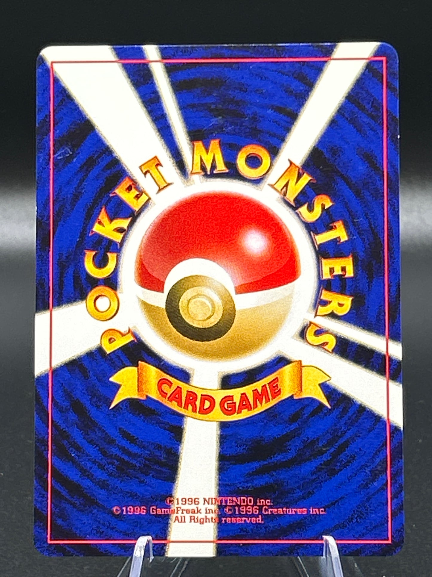 Pokémon TCG: Japanese Erika's Kindness - Leaders' Stadium