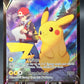 Pokémon TCG: 2022 Pikachu V - TG16/TG30 - SWSH11: Lost Origin Trainer Gallery