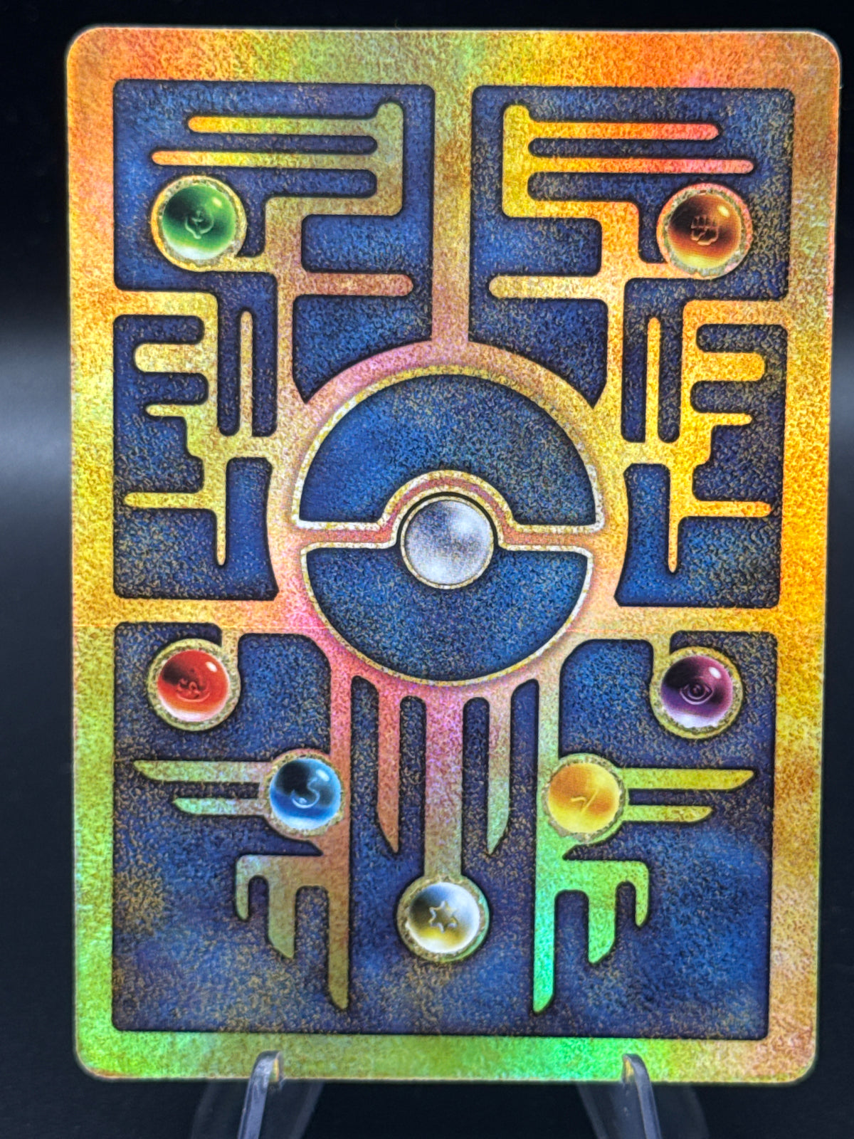 Pokémon TCG: 1999 Ancient Mew - Movie Promo