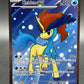 Pokémon TCG: 2025 Keldeo ex - 159/086 - SV: White Flare