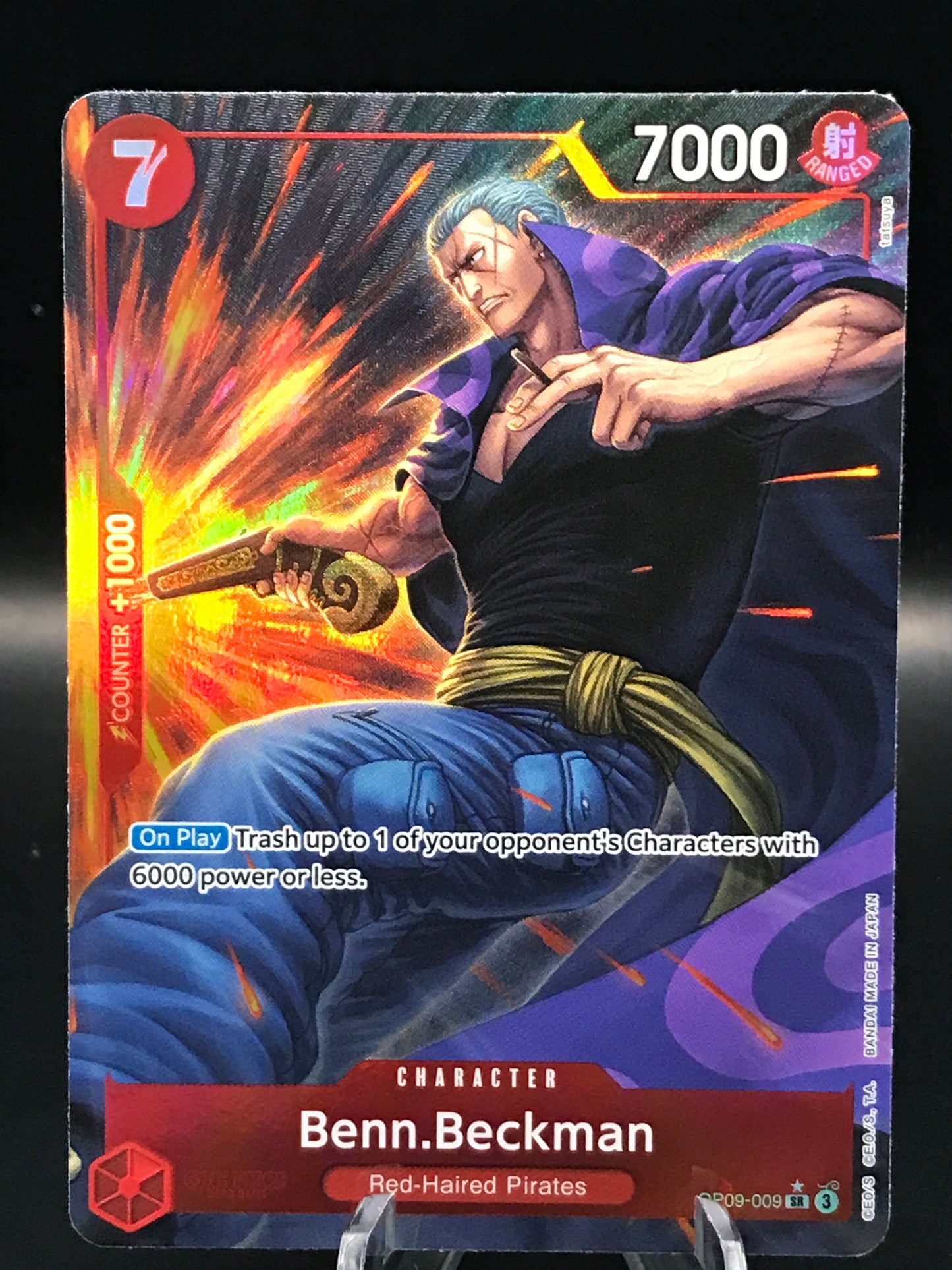 One Piece TCG: Benn.Beckman OP09-009 Emperors In The World