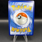 Pokémon TCG: 2022 Lugia Vstar 139/195 S&S: Silver Tempest