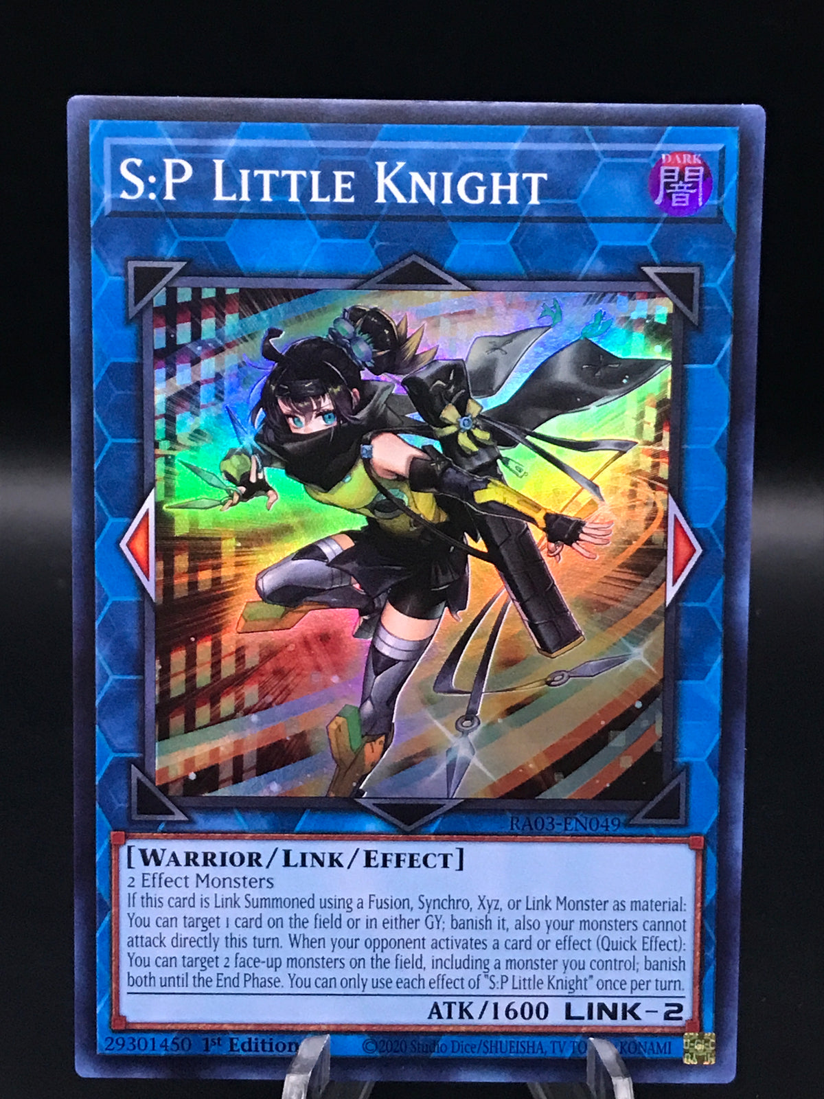 Yu-Gi-Oh! S:P Little Knight Super Rare - Quarter Century Bonanza RA03-EN049