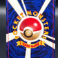 Pokémon TCG: 1998 Japanese Lt. Surges Magneton #82 Japanese Leaders Stadium Holo