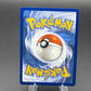 Pokémon TCG: 2026 Dreepy - 247/217  - ME: Ascended Heroes