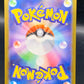 Pokémon TCG: 2025 Japanese Bulbasaur 064/063 m1L: Mega Brave