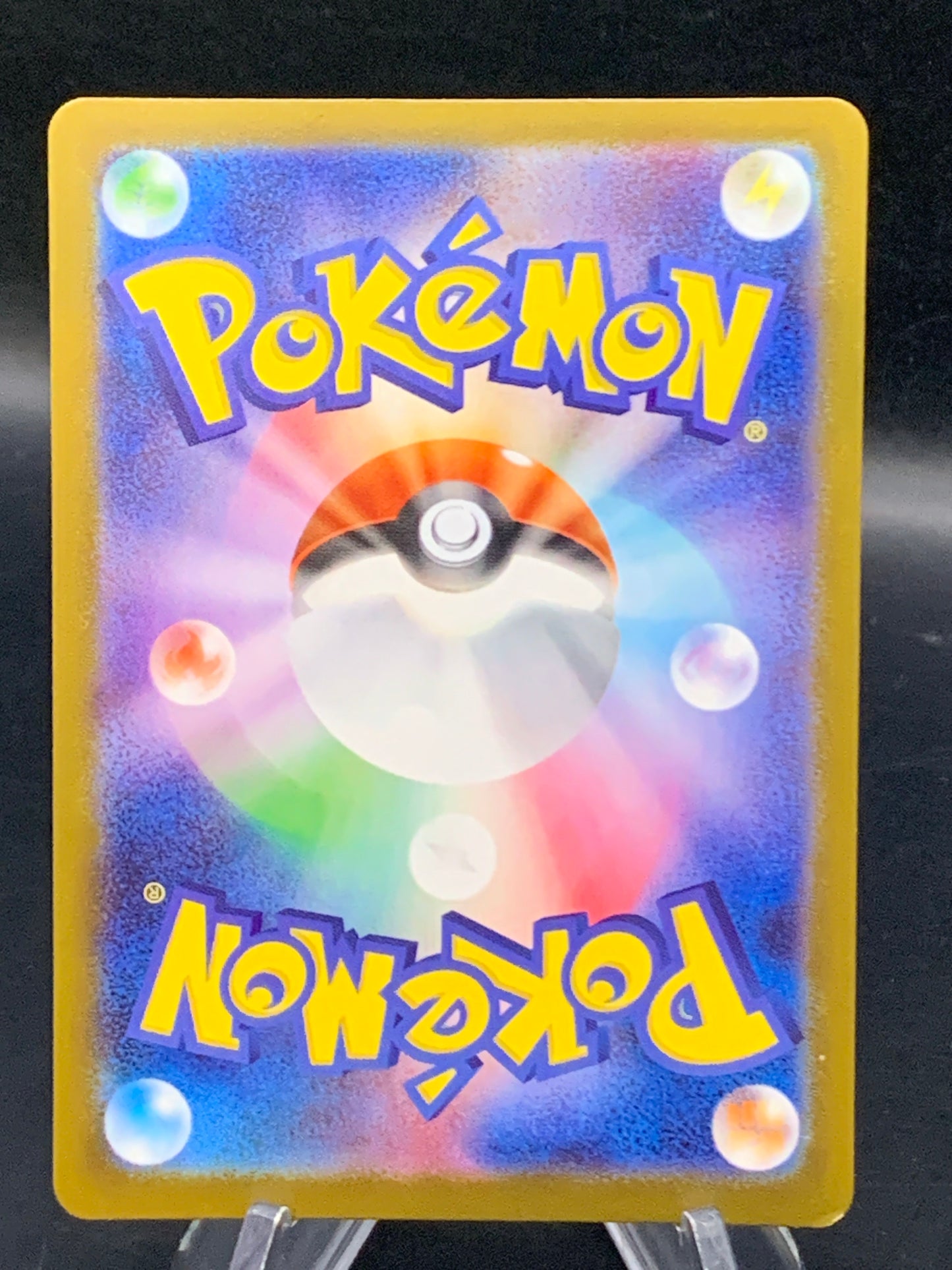 Pokémon TCG: 2025 Japanese Bulbasaur 064/063 m1L: Mega Brave