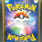 Pokémon TCG: 2019 Japanese Silvally GX 065/049 SM11b: Dream League