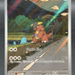 Pokémon TCG: 2025 Kangaskhan - 204/182 - SV: Destined Rivals