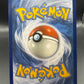 Pokémon TCG: 2019 Pokegear 3.0 182/214 - SM: Unbroken Bonds