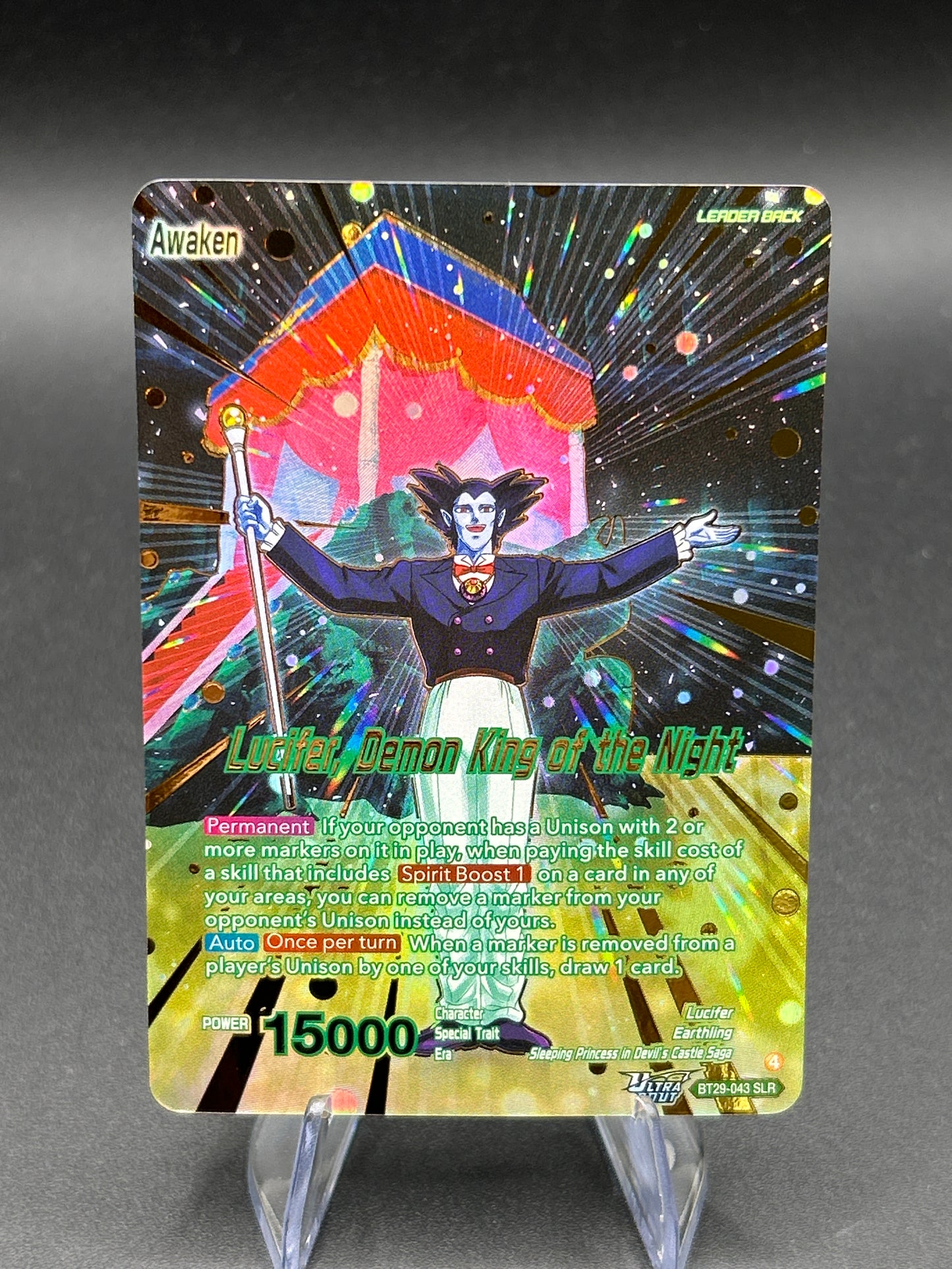 Dragon Ball TCG: 2026 Lucifer // Lucifer, Demon King of the Night (BT29-043 SLR) - Fearsome Rivals Fearsome Rivals