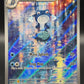 Pokémon TCG: 2023 Poliwhirl - 176/165 - SV: Scarlet & Violet 151