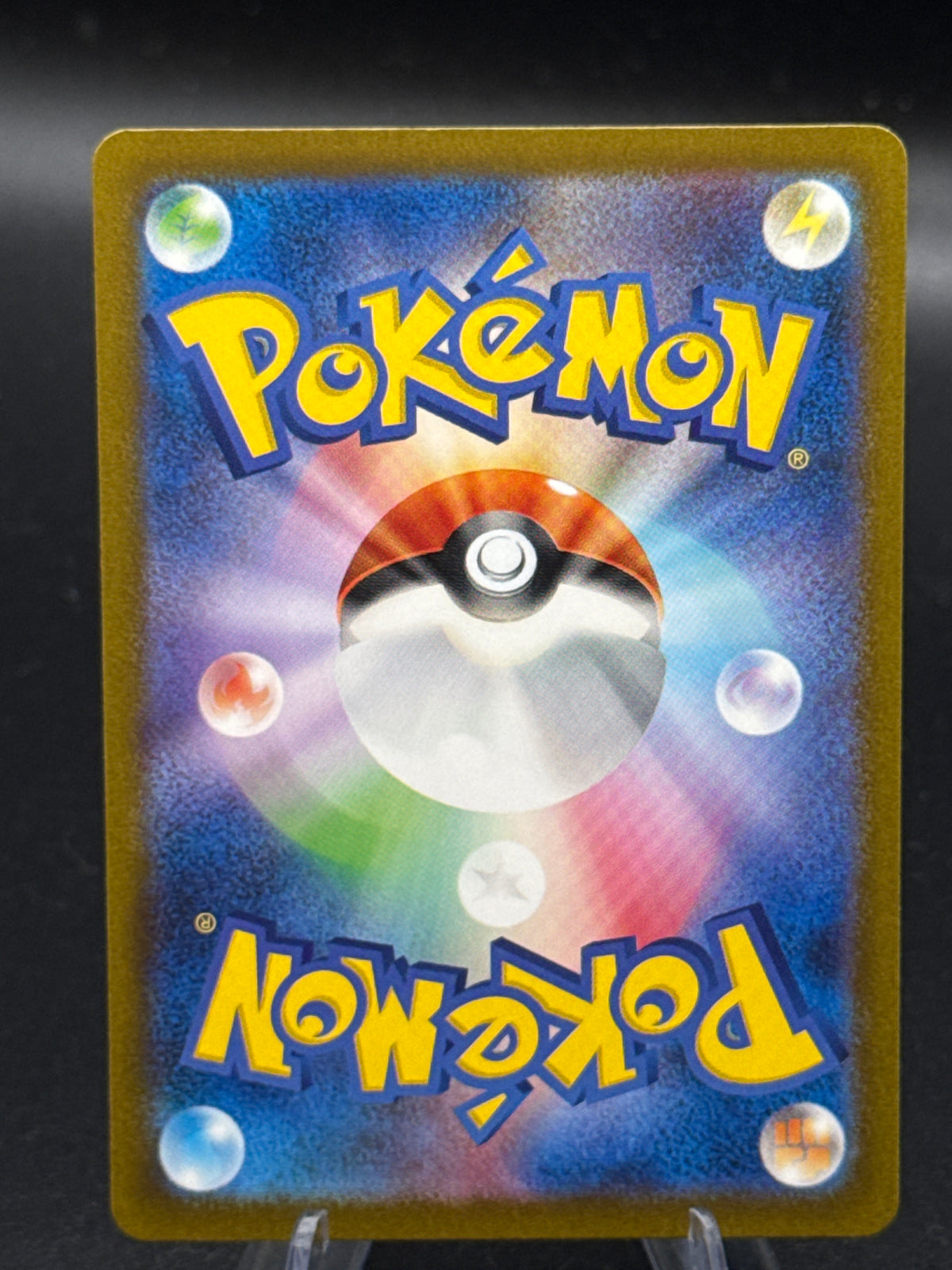 Pokémon TCG: 2023 Japanese Mr. Mime 013/032 Classic: Blastoise (CLK)