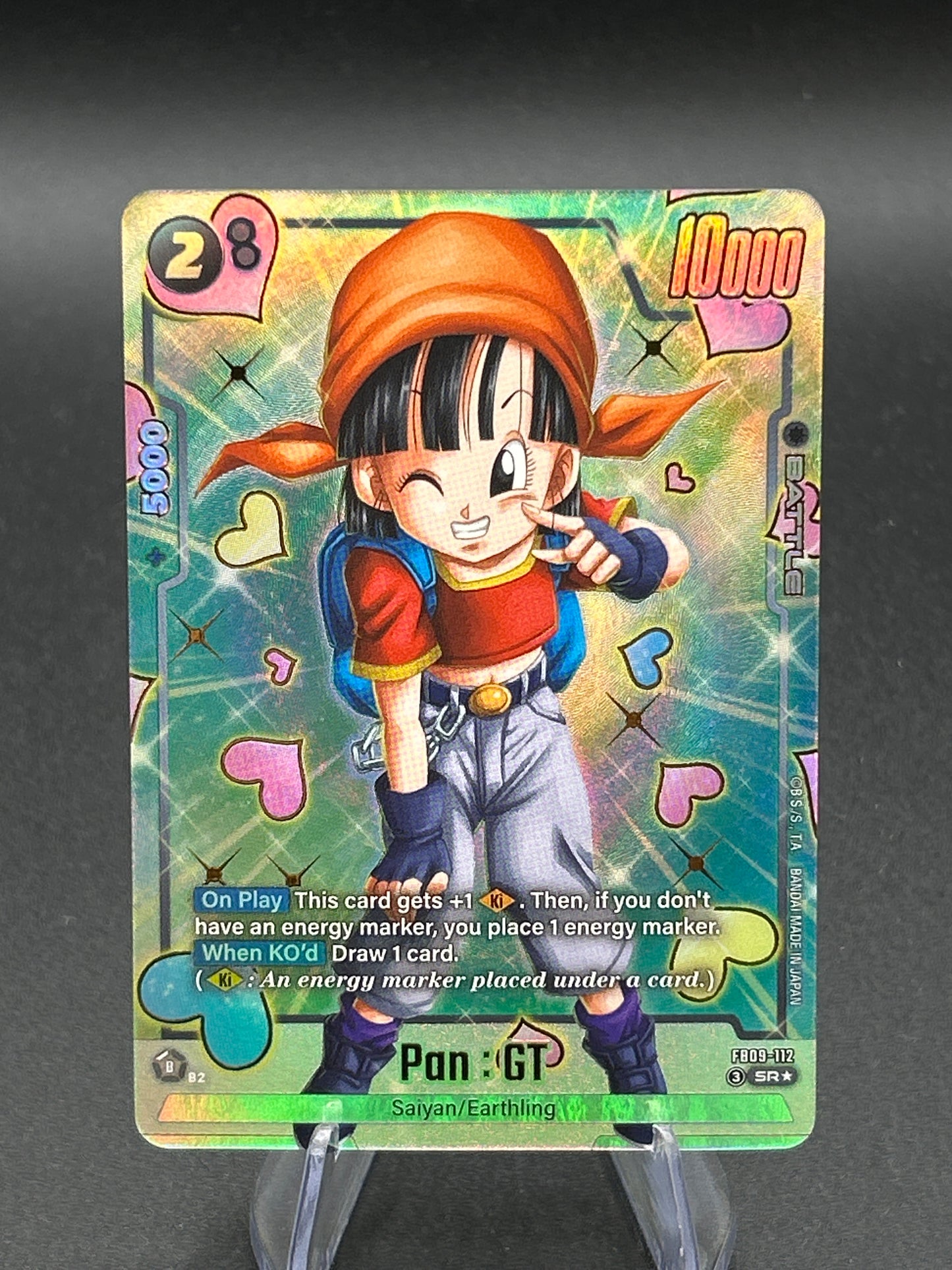 Dragon Ball TCG: 2026 Pan : GT - FB09-112 SR (Alternate Art) - Dual Evolution