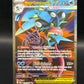 Pokémon TCG: 2026 Mega Greninja Ex - 100/086 - ME04: Chaos Rising