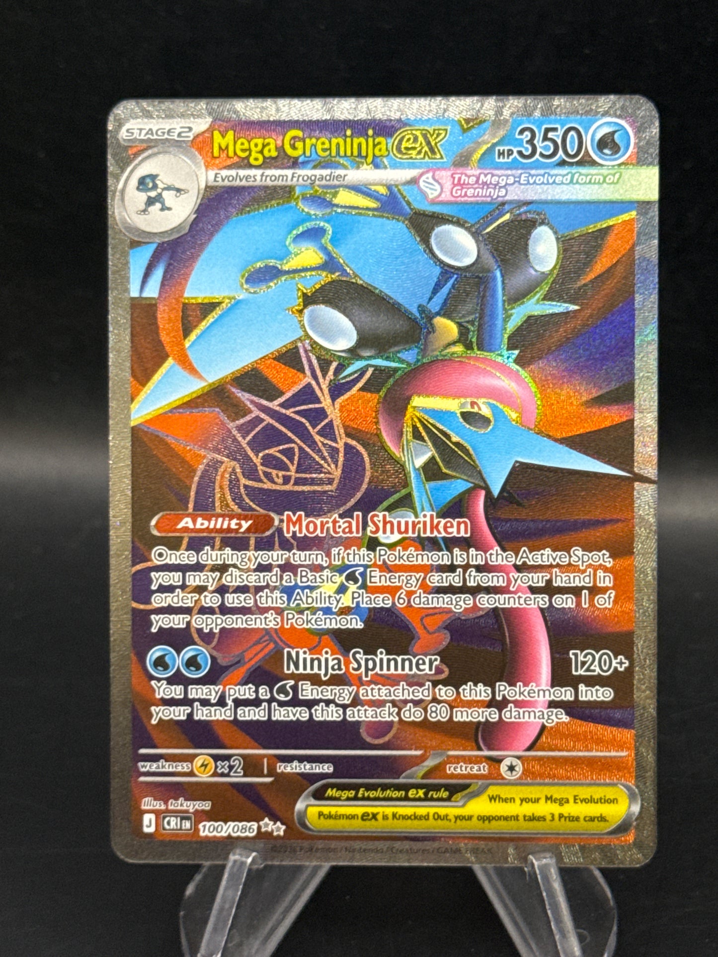 Pokémon TCG: 2026 Mega Greninja Ex - 100/086 - ME04: Chaos Rising