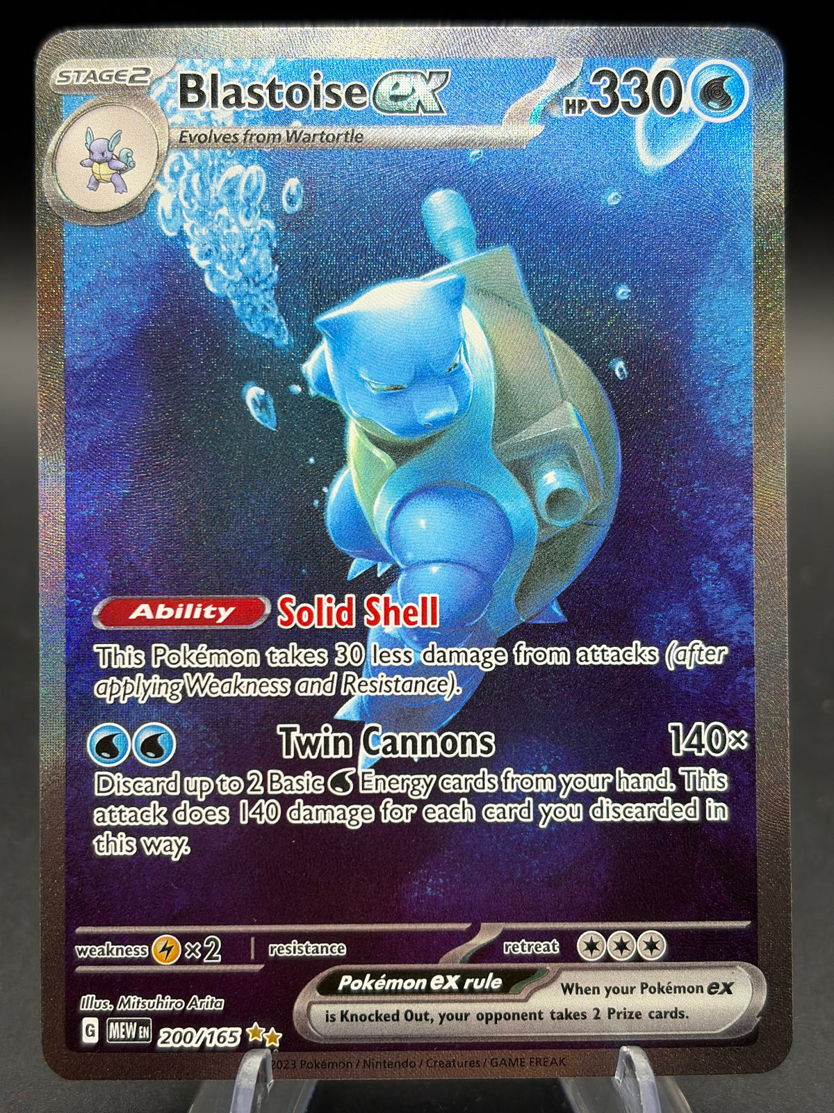 Pokémon TCG: 2023 Blastoise ex - 200/165 - SV: Scarlet & Violet 151 LP