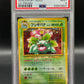 PSA 9 Pokémon TCG: 1998 Japanese Venusaur #003 CD Promo