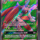 Pokémon TCG: 2017 Lurantis GX - 138/149 - SM: Sun & Moon Base Set