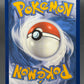 Pokémon TCG: 2025 Eevee - #173 - SV: Scarlet & Violet Promo