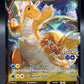 Pokémon TCG: 2021 Dragonite V - SWSH235 - Sword & Shield Promo Pokémon GO Stamp