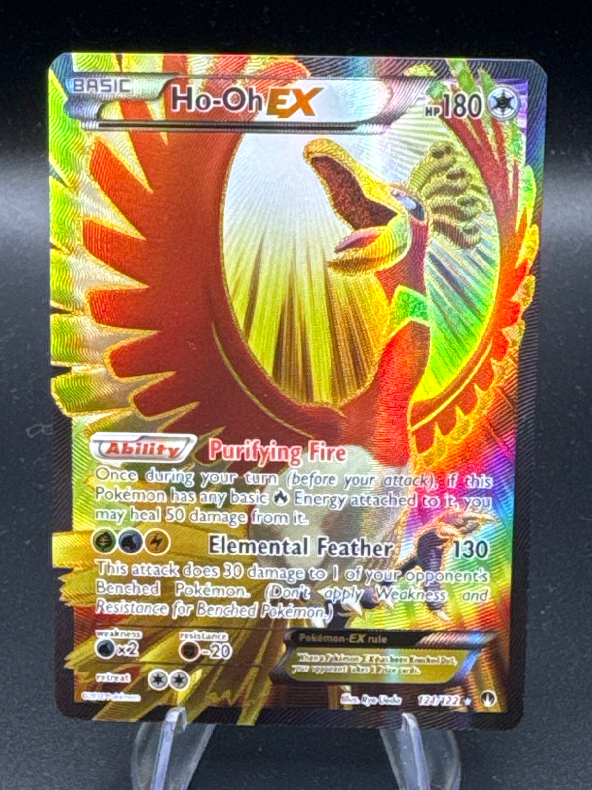 Pokémon TCG: 2016 Ho-Oh EX - 121/122 - XY: BREAKpoint