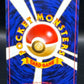 Pokémon TCG: Japanese Dark Magneton #82 Rocket Gang