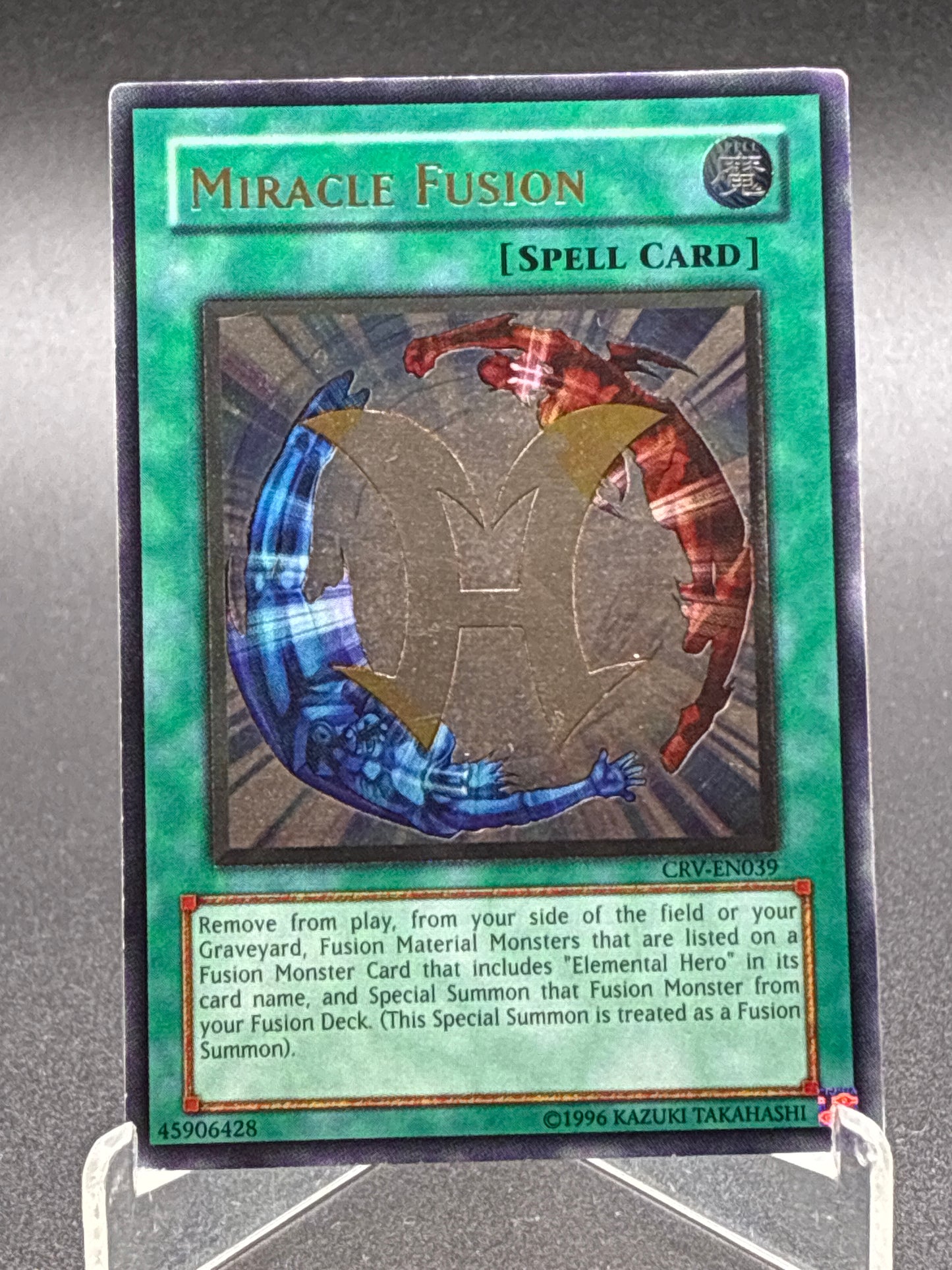 Yu-Gi-Oh! TCG: Miracle Fusion (UTR) - CRV-EN039 - Cybernetic Revolution (CRV)