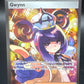 Pokémon TCG: 2026 Gwynn 119/084 - ME05: Pitch Black