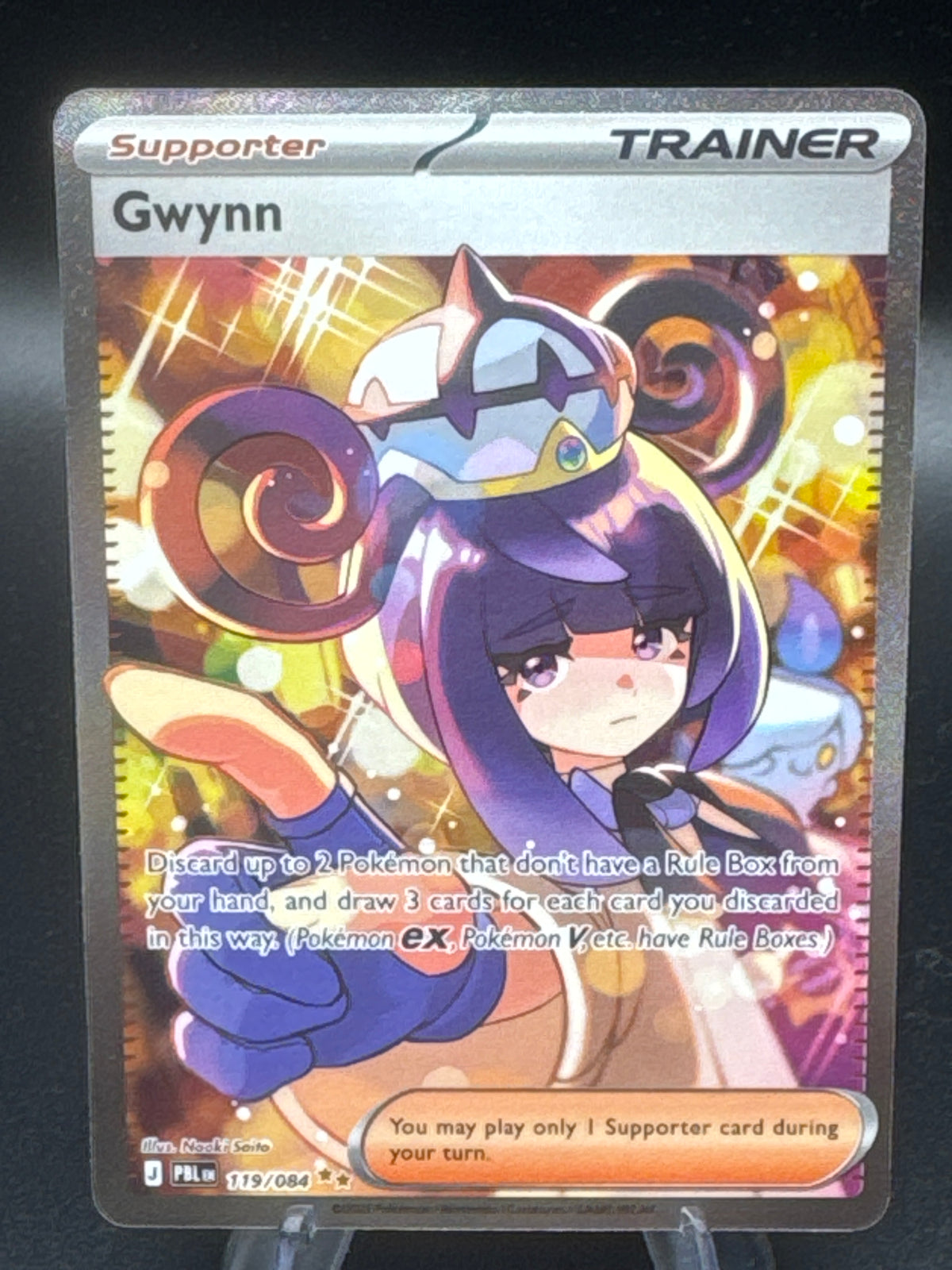 Pokémon TCG: 2026 Gwynn 119/084 - ME05: Pitch Black