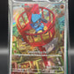 Pokémon TCG: 2025 Riolu Pokemon Center - #010 - MEG: Mega Evolution Promo (Sealed)