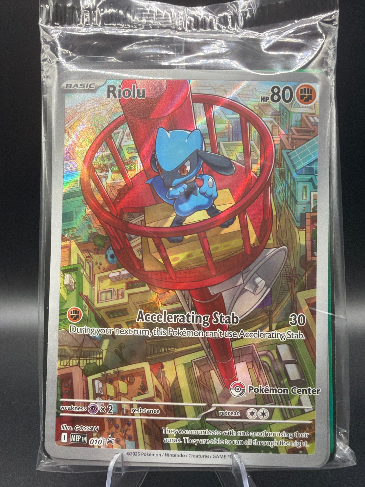 Pokémon TCG: 2025 Riolu Pokemon Center - #010 - MEG: Mega Evolution Promo (Sealed)