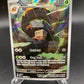 Pokémon TCG: 2023 Crustle 183/182 Paradox Rift