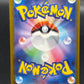 Pokémon TCG: 2023 Japanese Charmander 001/032 Classic: Charizard (CLL)