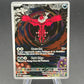 Pokémon TCG: 2023 Yveltal - 205/182 - S&V Paradox Rift