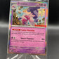 Pokémon TCG: 2023 Tinkaton ex 105/193 SV: Paldea Evolved GameStop Promo Sealed