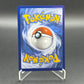 Pokémon TCG: 2025 Reshiram ex 158/086 SV: White Flare