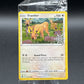 Pokémon TCG: 2022 Stantler 125/189 Cosmos Holo Swirl Sealed Stamped Holiday Promo