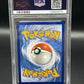 PSA 9 Pokémon TCG: 2021 Tyranitar V 155/163 S&S: Battle Styles