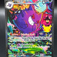 Pokémon TCG: 2026 Gengar ex 154/128 - ME: 30th Celebration Classic Collection (30C)