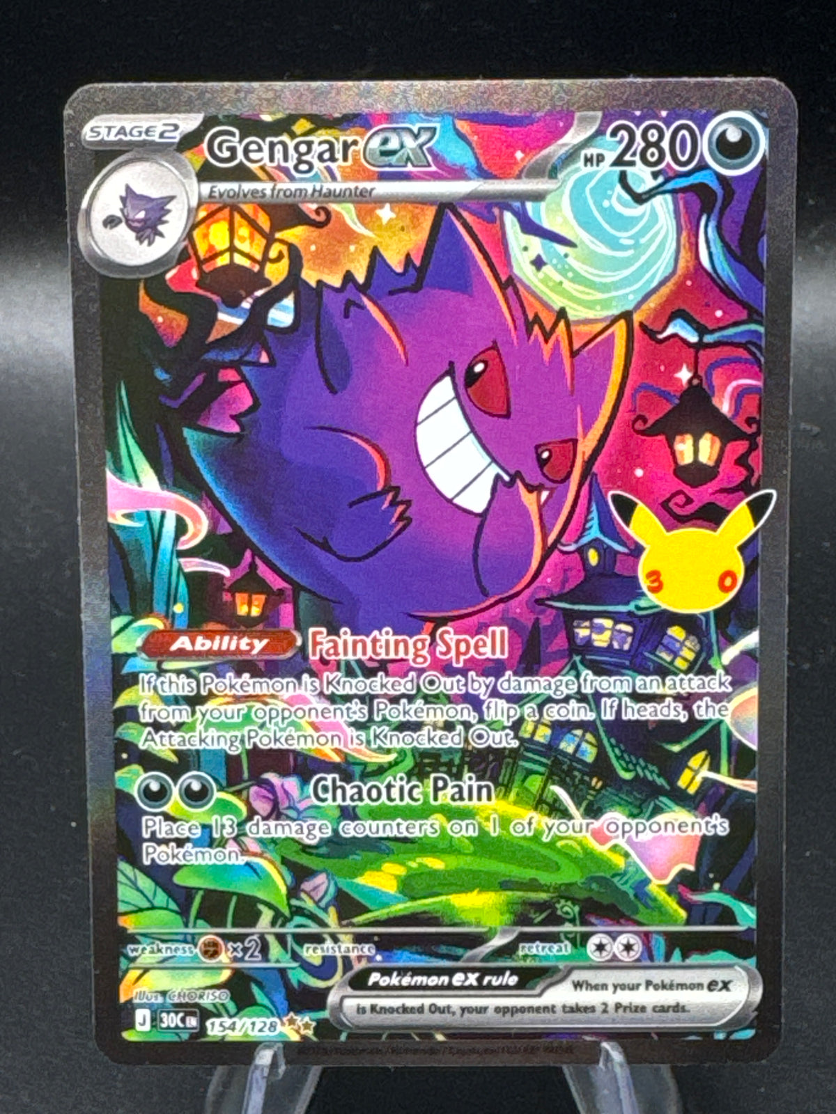 Pokémon TCG: 2026 Gengar ex 154/128 - ME: 30th Celebration Classic Collection (30C)