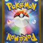 Pokémon TCG: 2026 Mega Darkrai ex - 118/081 - M5: Abyss Eye (M5)