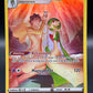 Pokémon TCG: 2022 Gardevoir - TG05/TG30 - SWSH: Silver Tempest Trainer Gallery
