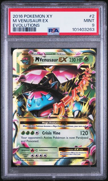 PSA 9 Pokémon TCG: 2016 POKEMON XY EVOLUTIONS #2 M VENUSAUR EX EVOLUTIONS