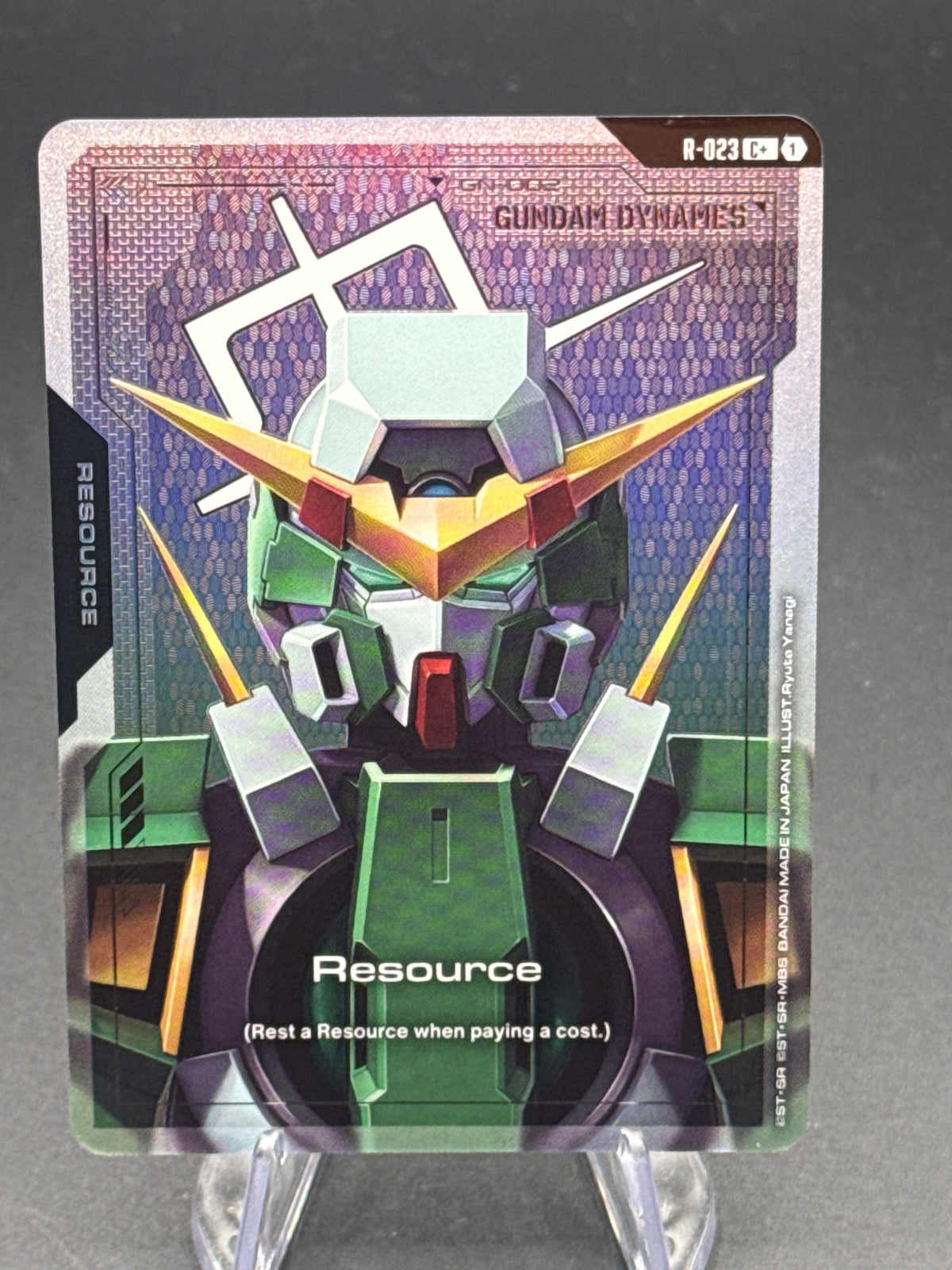 Gundam TCG: Resource (R-023) (C+) - Steel Requiem (GD03)