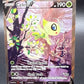 Pokémon TCG: 2021 Celebi V 245/264 SWSH: Fusion Strike