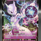 Pokémon TCG: 2022 Mewtwo V - 030/078 - SWSH: Pokemon Go